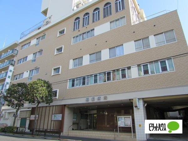 一般財団法人慈愛会慈愛病院：496m