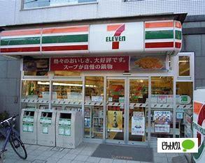 セブンイレブン文京向丘1丁目店：241m