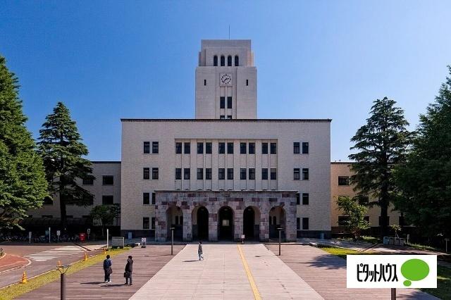 国立大学法人東京科学大学駿河台キャンパス：1132m