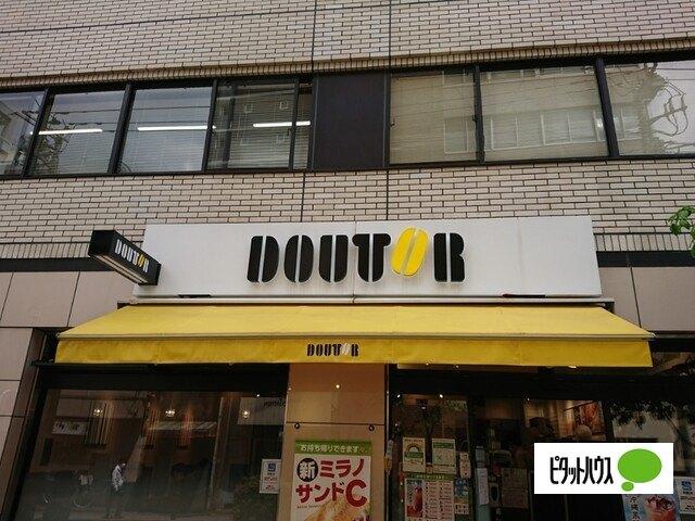 ドトールコーヒーショップ御茶ノ水北店：342m