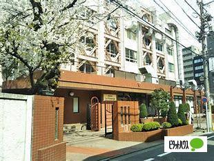 私立女子栄養大学駒込キャンパス：1468m
