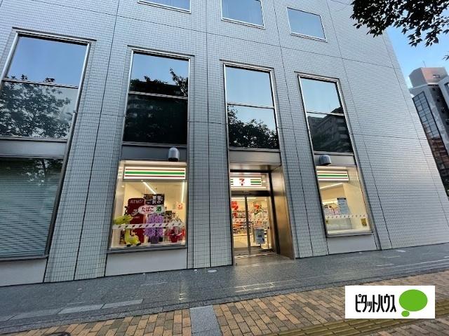 セブンイレブン文京小石川播磨坂店：296m