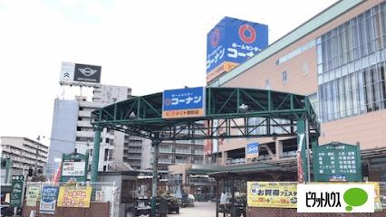 ホームセンターコーナンドイト南砂店：1622m