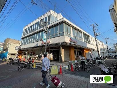 アブアブ赤札堂砂町店：421m
