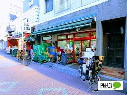 まいばすけっと北砂4丁目店：308m
