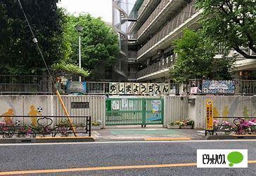 文京区立湯島幼稚園：153m