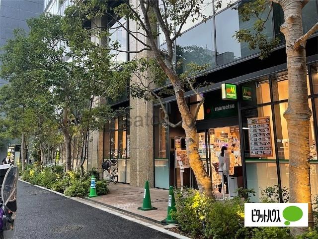 マルエツ春日駅前店：386m