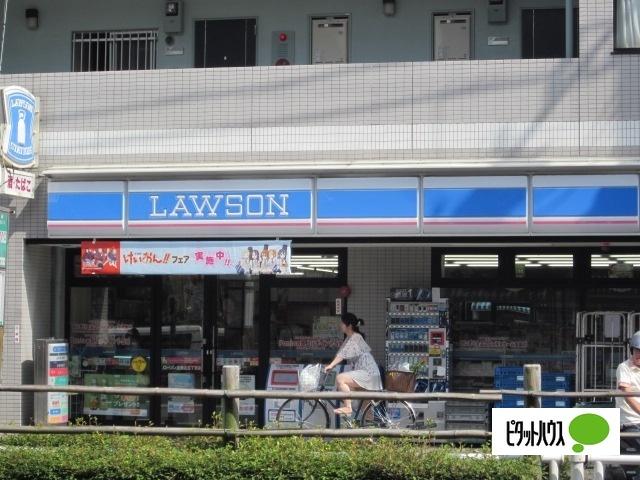 ローソン本駒込五丁目店：206m