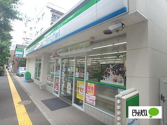 ファミリーマート千駄木五丁目店：264m