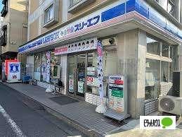 ローソン・スリーエフ台東谷中三丁目店：96m