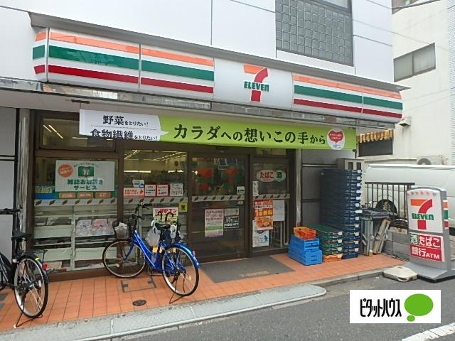 セブンイレブン台東谷中3丁目店：173m
