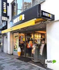 ドトールコーヒーショップ湯島春日通り店：211m