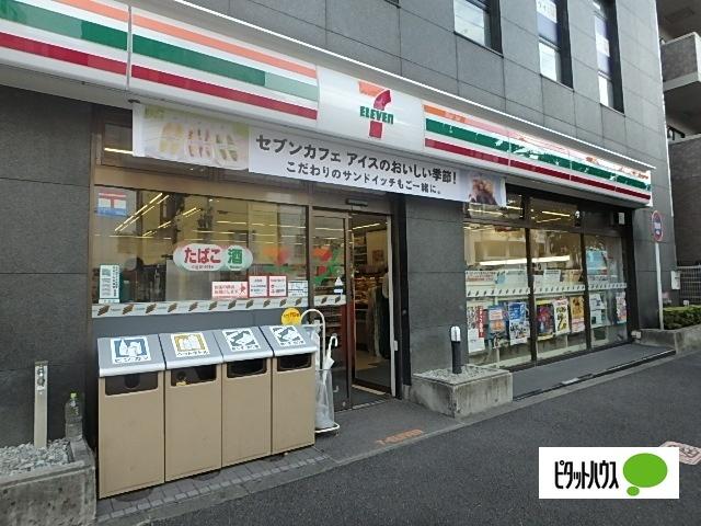 セブンイレブン文京本駒込4丁目店：174m