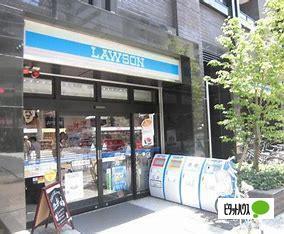ローソン小石川1丁目店：492m