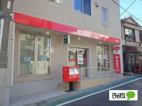 文京水道郵便局：234m