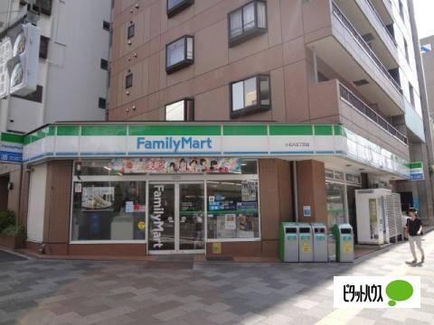 ファミリーマート小石川五丁目店：185m