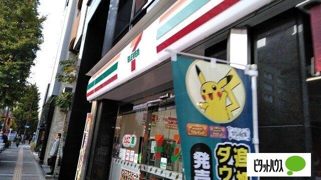 セブンイレブン文京神田明神下店：116m