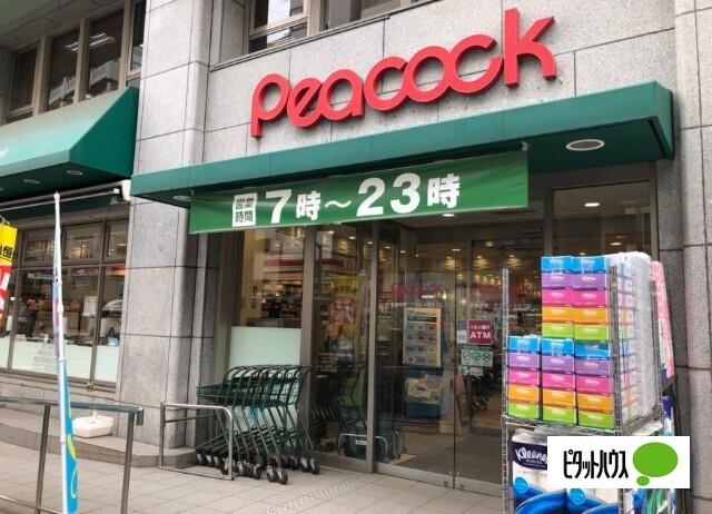 ピーコックストア神田妻恋坂店：341m