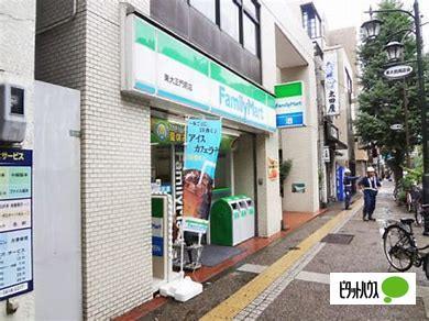 ファミリーマート東大正門前店：160m