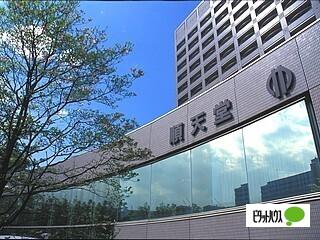 順天堂大学医学部附属順天堂医院：1050m