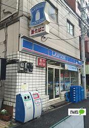 ローソン千駄木店：354m