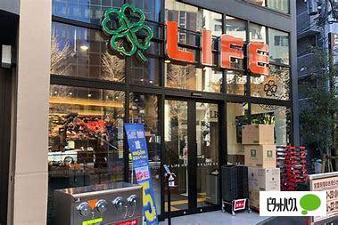 ライフ本郷三丁目駅前店：94m