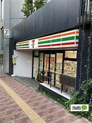 セブンイレブン文京本郷2丁目店：98m