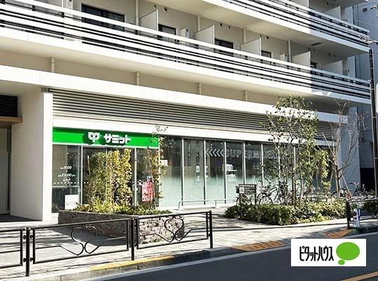 サミットストア湯島天神南店：299m