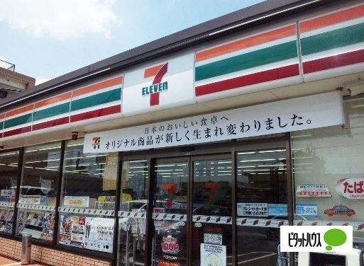 セブンイレブン文京千駄木1丁目店：164m