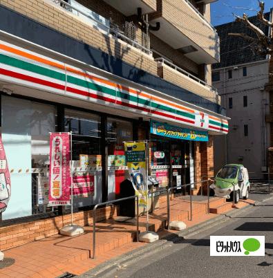 セブンイレブン文京植物園前店：285m