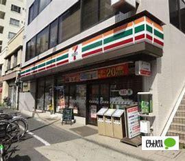 セブンイレブン文京大塚4丁目店：261m