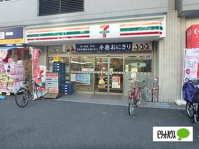 セブンイレブン文京白山駅前店：316m