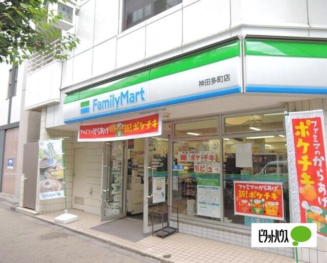 ファミリーマート神田多町店：69m
