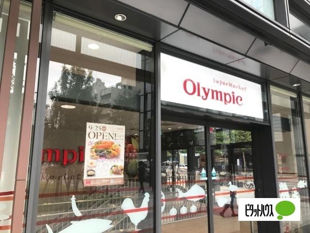 Olympic淡路町店：564m