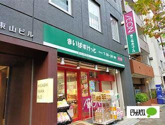 まいばすけっと神田駅北口店：115m