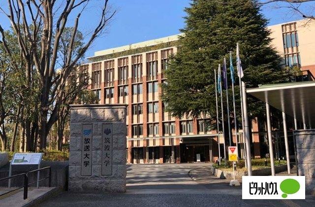 国立筑波大学東京キャンパス文京校舎：693m
