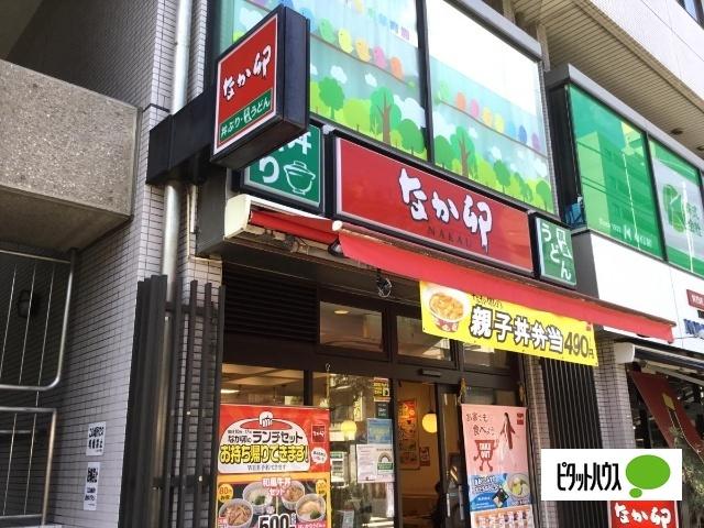なか卯千駄木店：520m