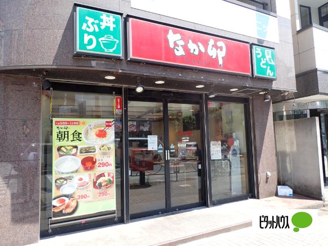 なか卯壱岐坂通り店：128m