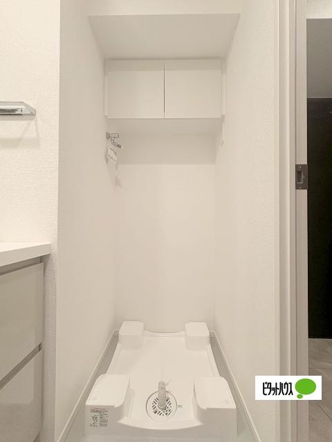 パークアクシス文京本郷（416） 設備