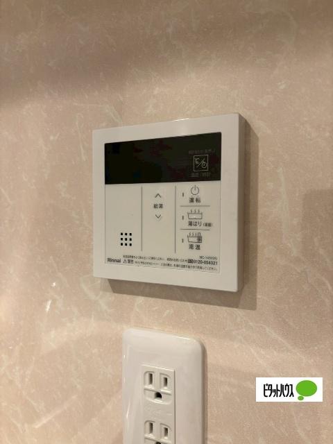リビオメゾン湯島（211） その他