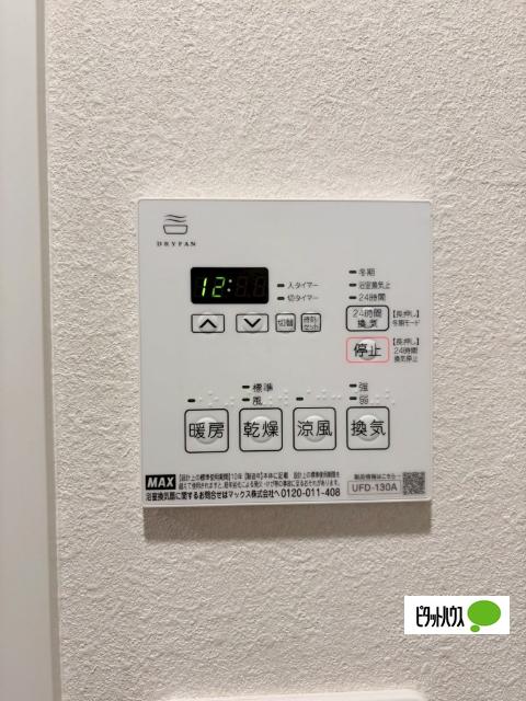 ＣＲＥＡＴＩＦ文京千駄木（302） 設備