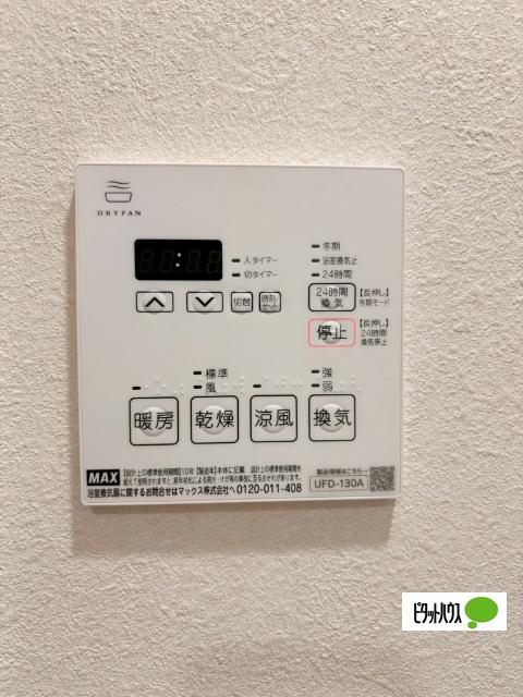 ＣＲＥＡＴＩＦ文京千駄木（404） 設備