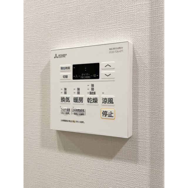 ルフォンプログレ本郷三丁目（0401） 設備