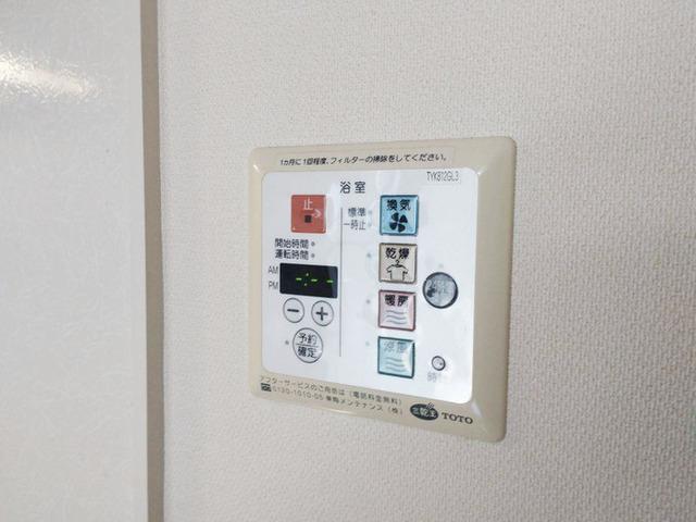 アベニュー本駒込（102） 部屋画像