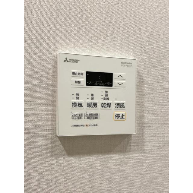 ルフォンプログレ本郷三丁目（1204） 設備