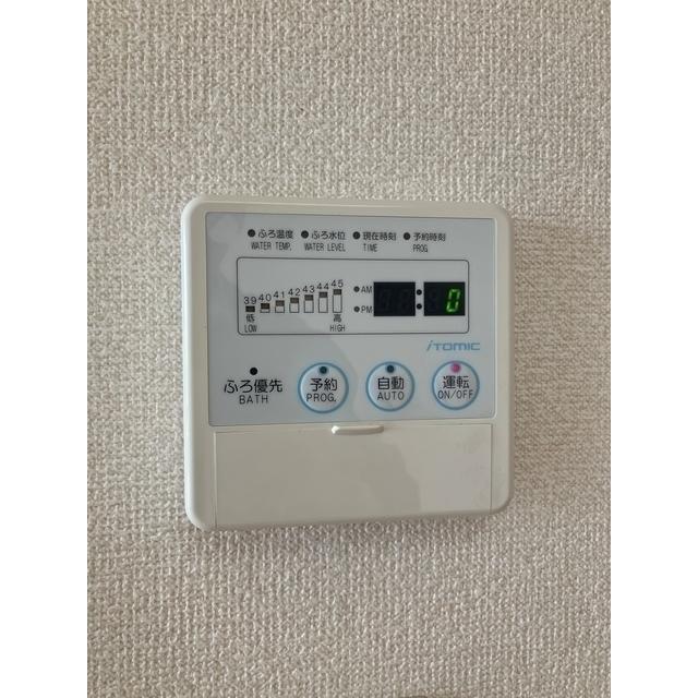 文京グリーンコートビュータワー本駒込（A1410） 設備