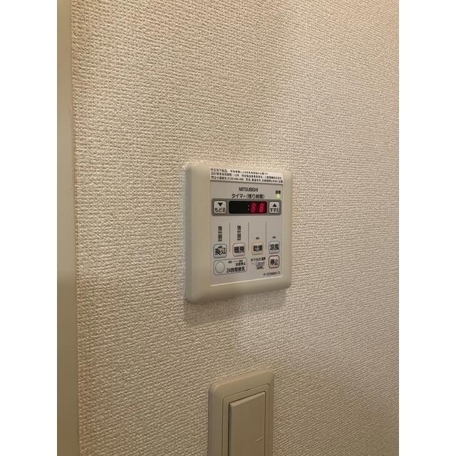 文京グリーンコートビュータワー本駒込（A1410） 設備