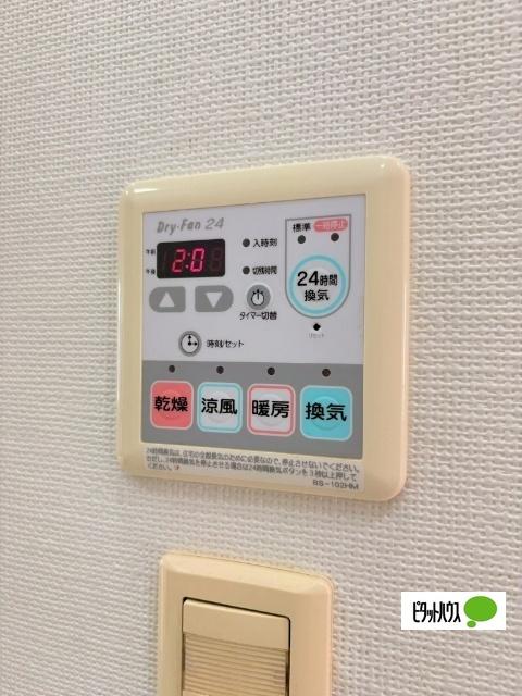 クリオ文京小石川（1404） 設備