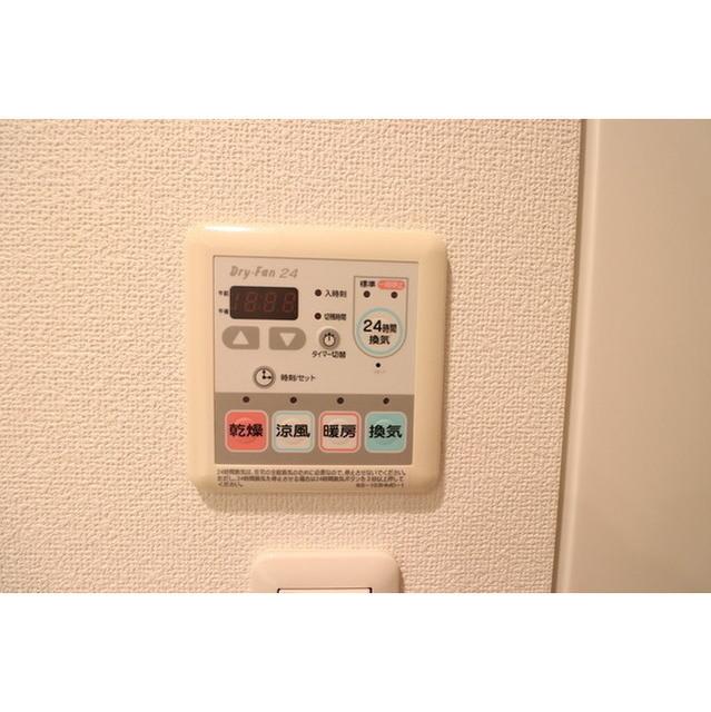 コンフォリア春日富坂（1105） 設備