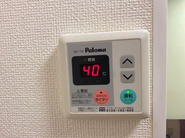 小石川ハイツ（205） 部屋画像